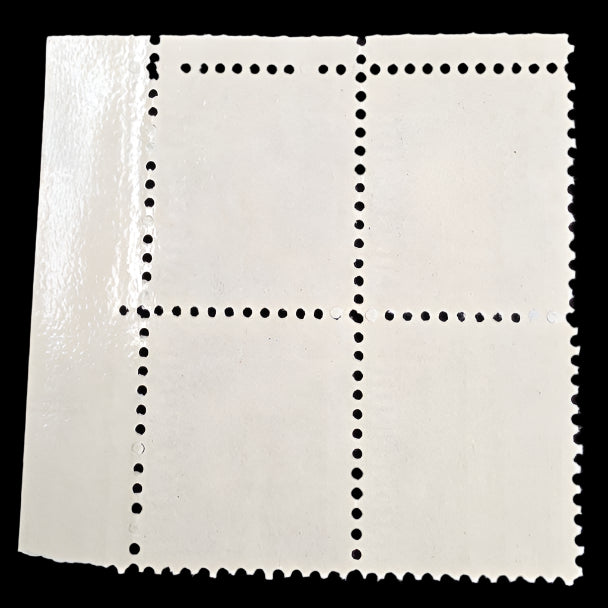 Scott #1285 Albert Einstein 8 Cent U.S. Block of 4 U.S. MNH Postage Stamps 1966